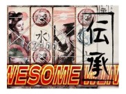 Enhancing Understanding of Densho Max Win: Strategies and Key Insights for Success