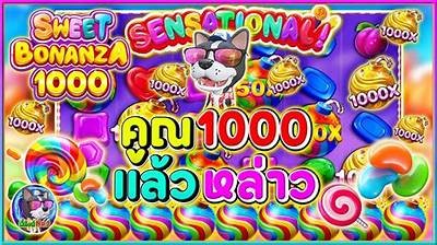 Explore Sweet Bonanza 1000 by Pragmatic Play for Endless Fun